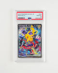 JAPANESE WORLD CHAMPIONSHIPS 2023 PIKACHU EX (2023)