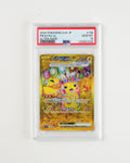 JAPANESE SUPER ELECTRIC BREAKER PIKACHU EX (2024)