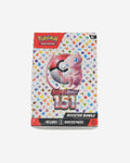 151 BOOSTER BUNDLE