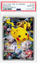 PIKACHU BATTLE FESTA