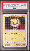 PRETEND BOSS PIKACHU