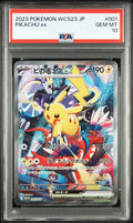 PIKACHU EX
