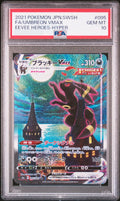 UMBREON VMAX
