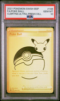 POKE BALL