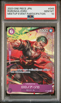 RORONOA ZORO