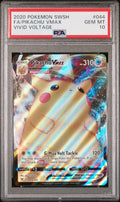 PIKACHU VMAX