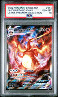 CHARIZARD V
