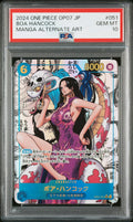 BOA HANCOCK
