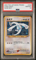 LUGIA & G.R. MEWTWO GAME BOY PROMO SET