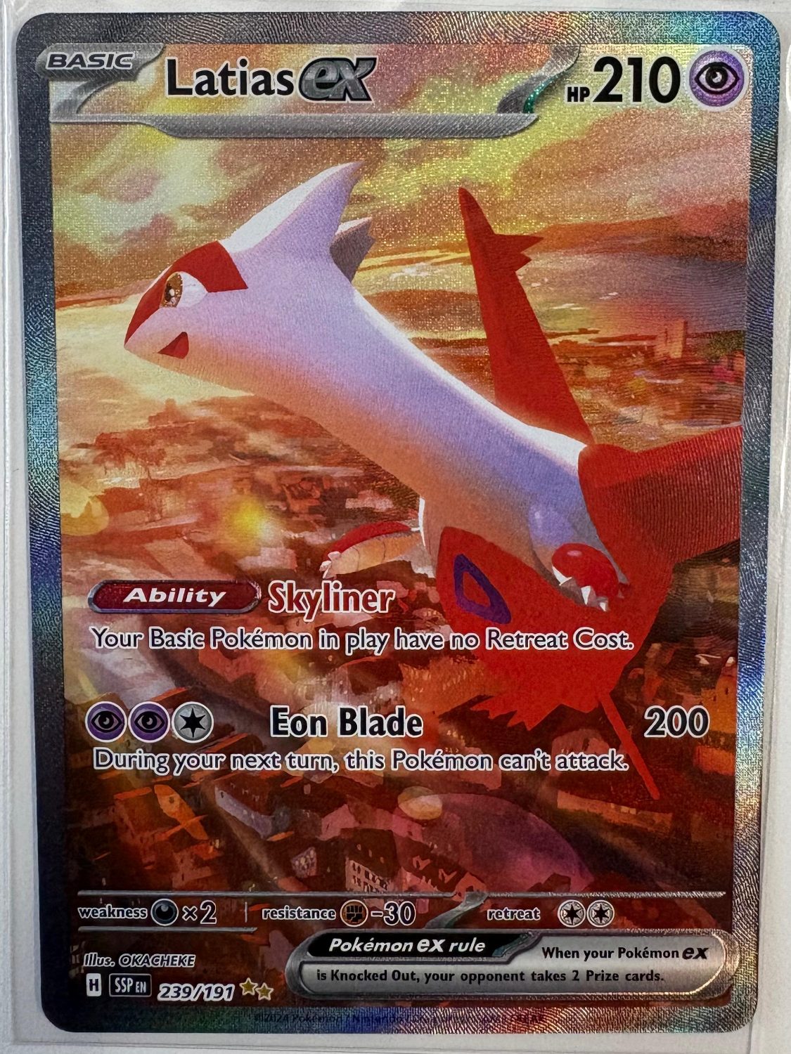 LATIAS EX