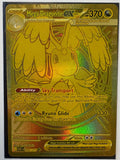 MEGA DRAGONITE EX