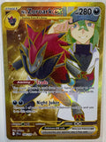 N'S ZOROARK EX