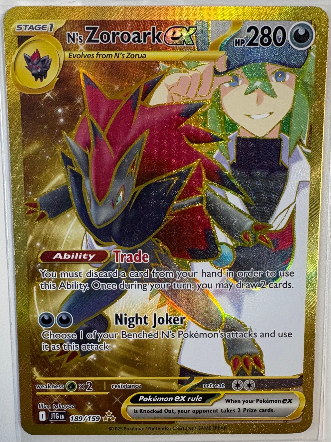 N'S ZOROARK EX