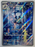 POLIWHIRL