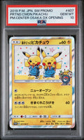 PRETEND COMEDIAN PIKACHU