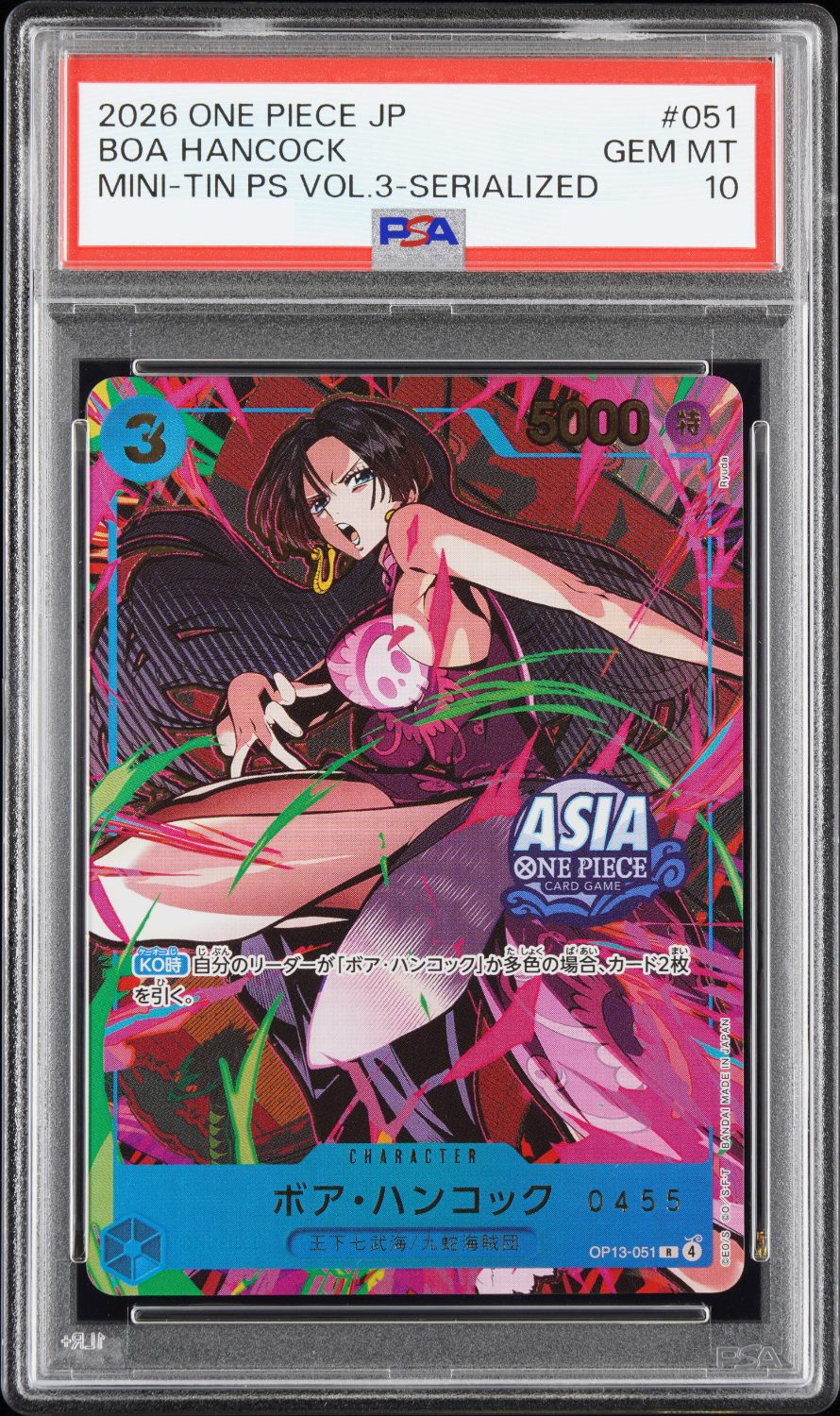 BOA HANCOCK