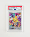 JAPANESE PROMO PIKACHU PRECIOUS COLLECTOR (2022)