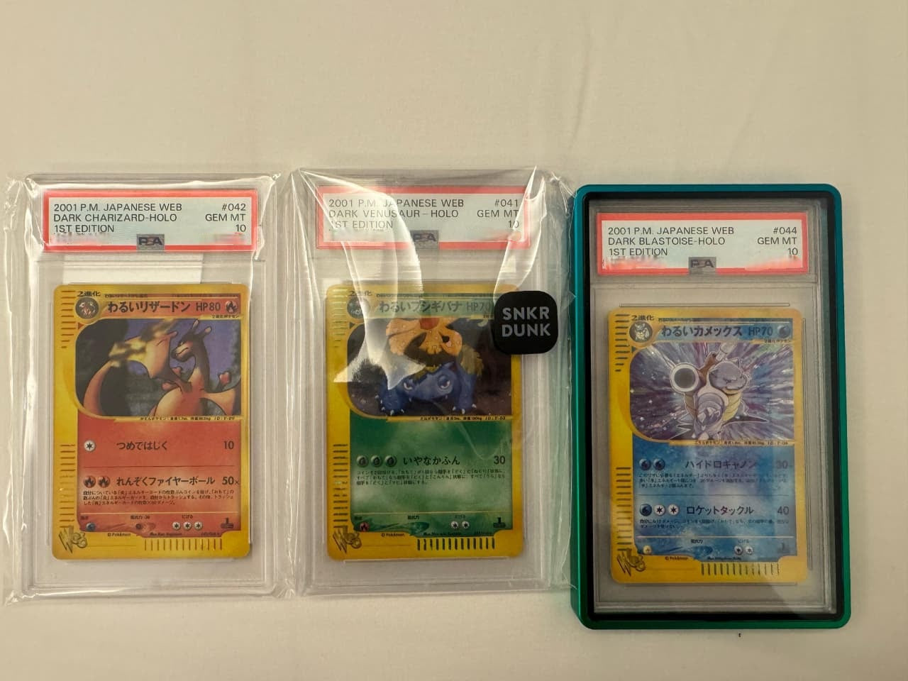 JAPANESE WEB SET OF 3: DARK VENUSAUR, DARK CHARIZARD, & DARK BLASTOISE (2001)