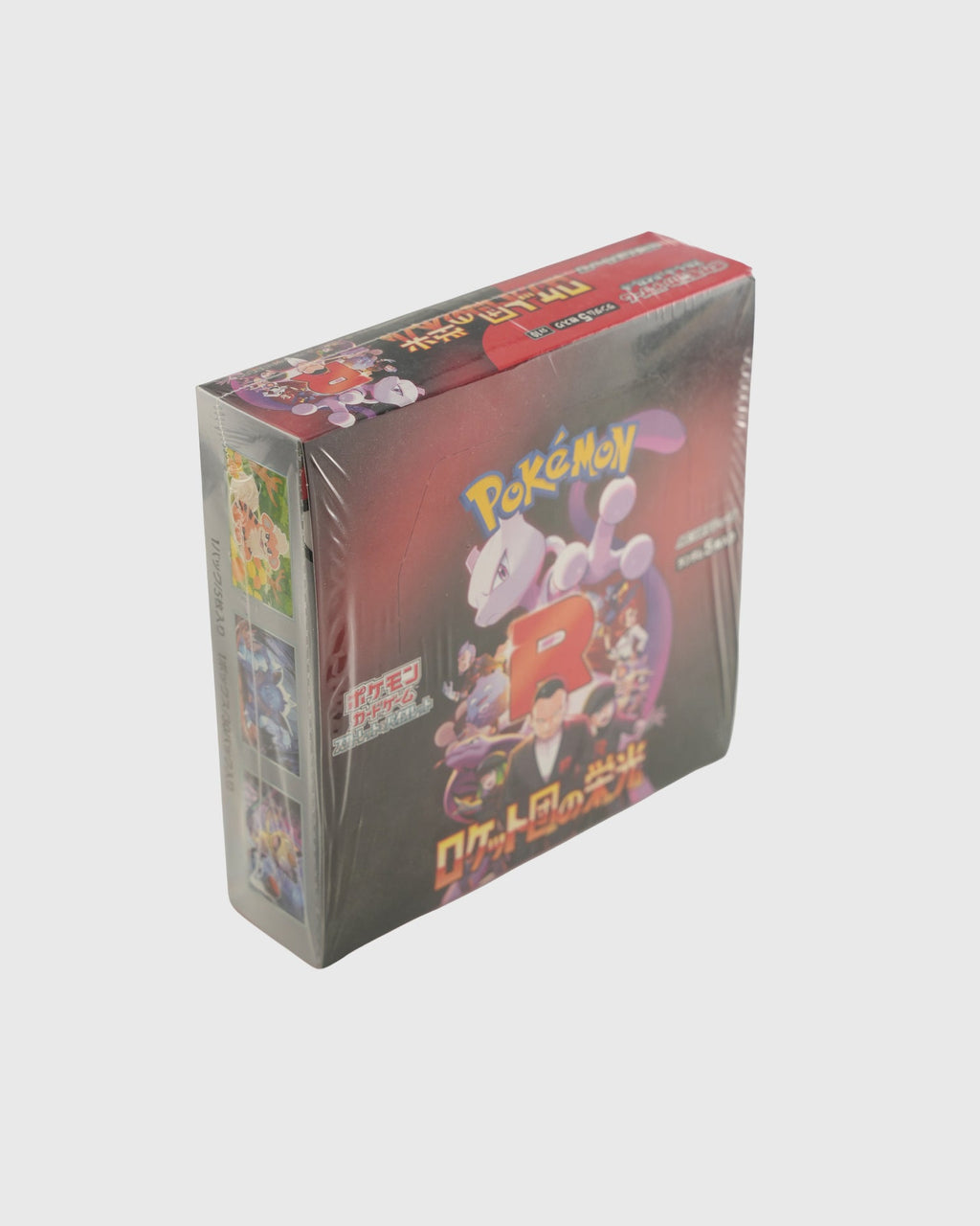 JAPANESE GLORY OF TEAM ROCKET BOOSTER BOX