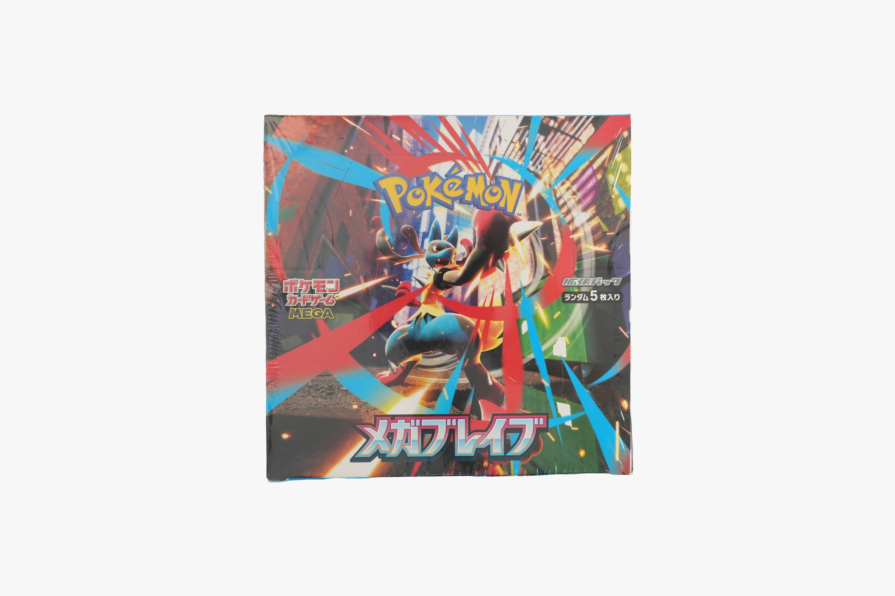 JAPANESE MEGA BRAVE BOOSTER BOX