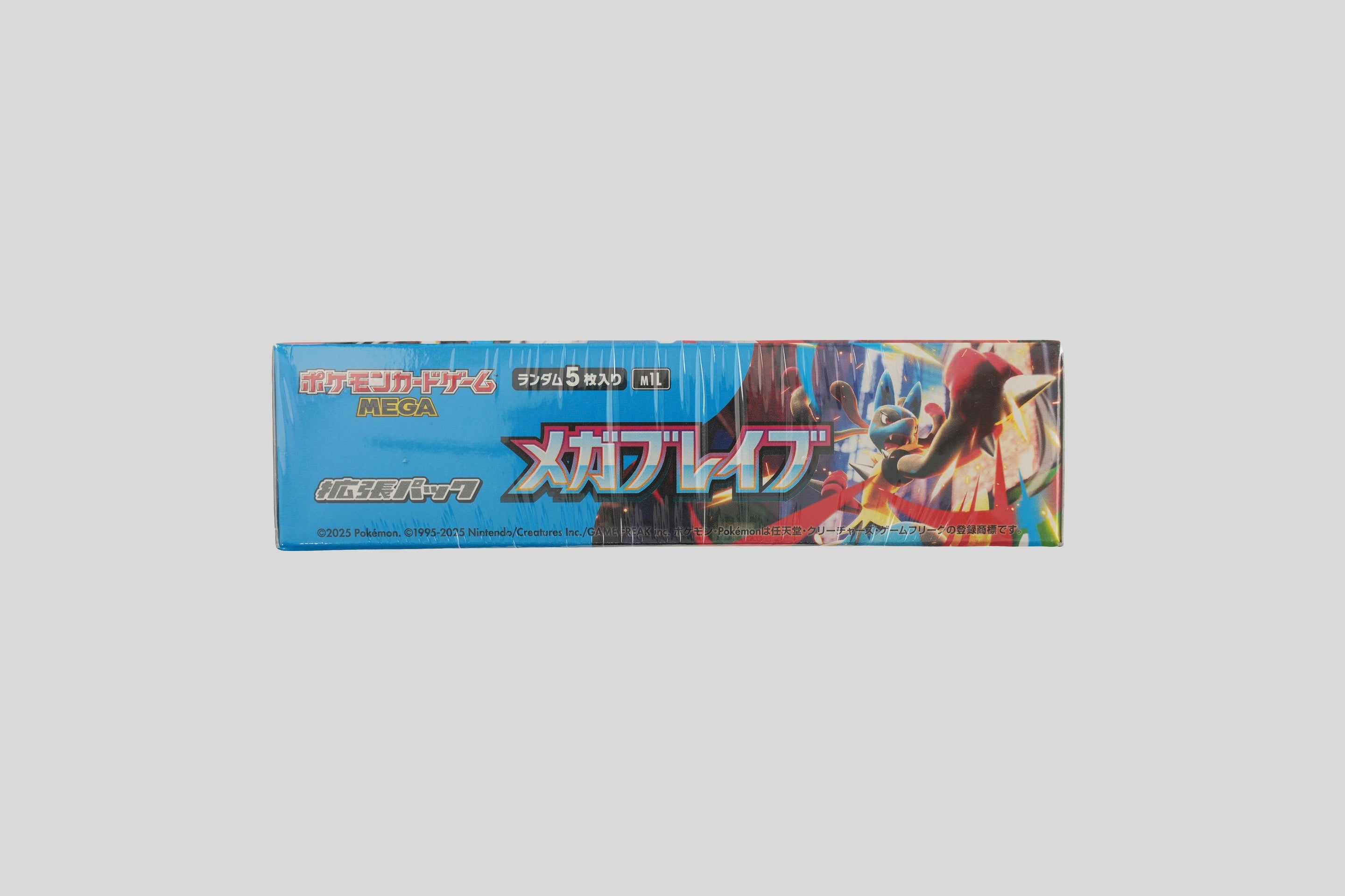 JAPANESE MEGA BRAVE BOOSTER BOX