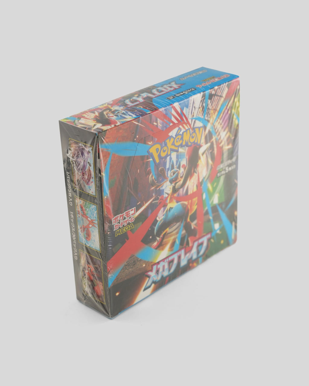 JAPANESE MEGA BRAVE BOOSTER BOX