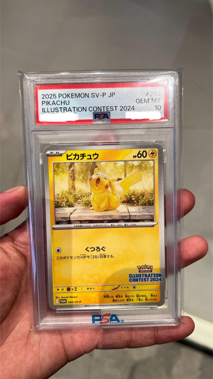 JAPANESE PROMO PIKACHU ILLUSTRATION CONTEST 2024 (2025)