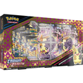 MORPEKO V-UNION PREMIUM TREASURES COLLECTION